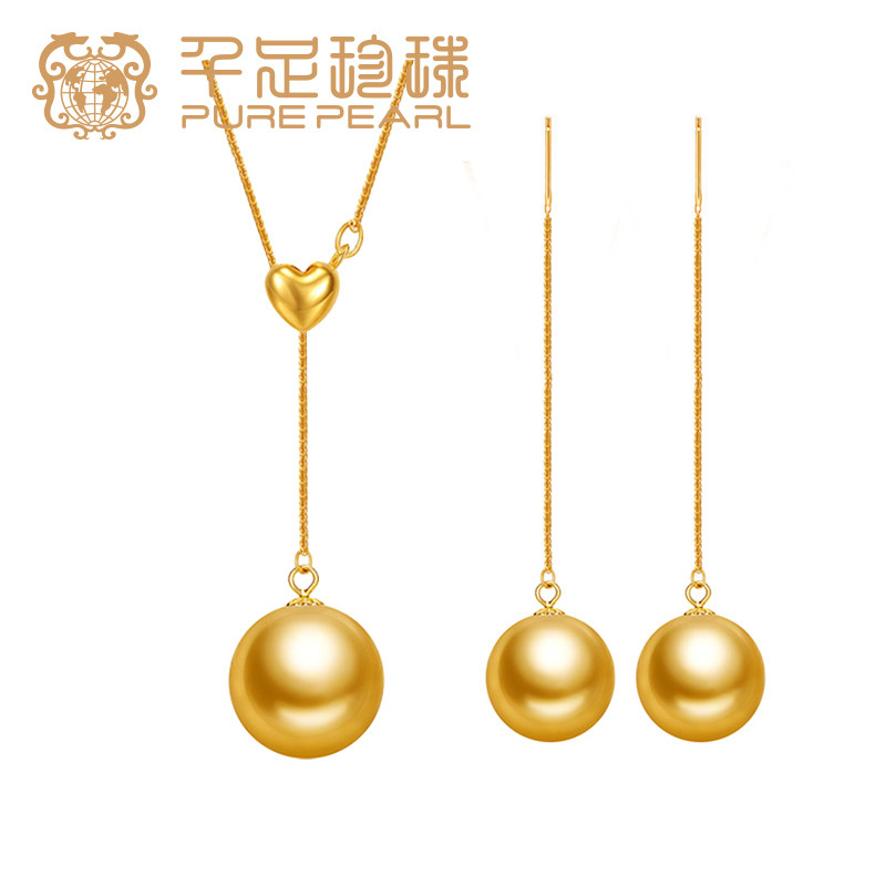 千足珍珠飞梵11-12mm近圆18K金海水珠吊坠/耳饰/套装可单选