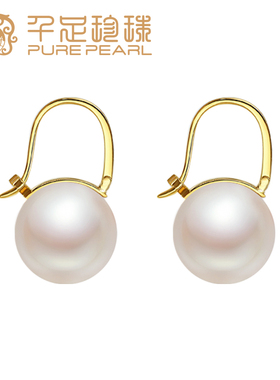 千足珍珠半梅11-12mm白色淡水珍珠耳环18k金百搭