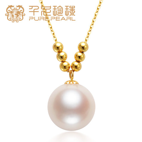 千足珍珠10-10.5mm18k金珍珠吊坠