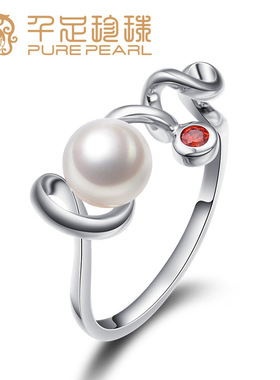 千足珠宝瑷纯近圆强亮6.5mm珍珠女银戒指love系列