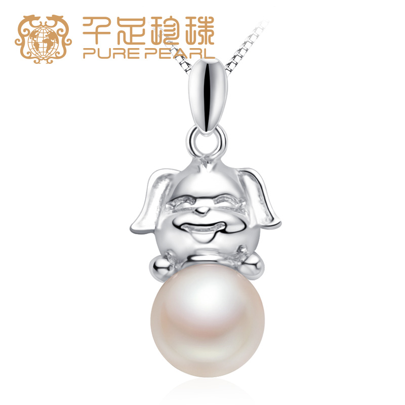 千足属相吊坠淡水珍珠