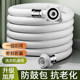 全自动洗衣机进水管加长软管上水管通用防爆卡扣式 龙头延长管连接