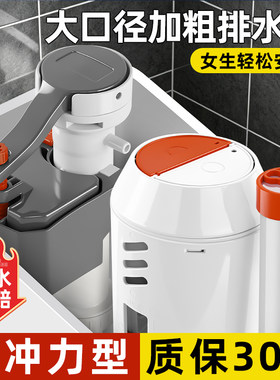 马桶水箱3寸大口径进排水阀