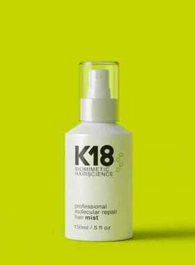 美国黑科技 K18 洗发前喷雾 修复受损防止受损断发分叉修复喷雾
