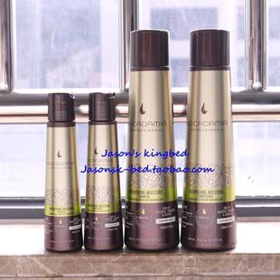 现货Macadamia Natural Oil澳洲坚果保湿滋养洗发水护发素100/300