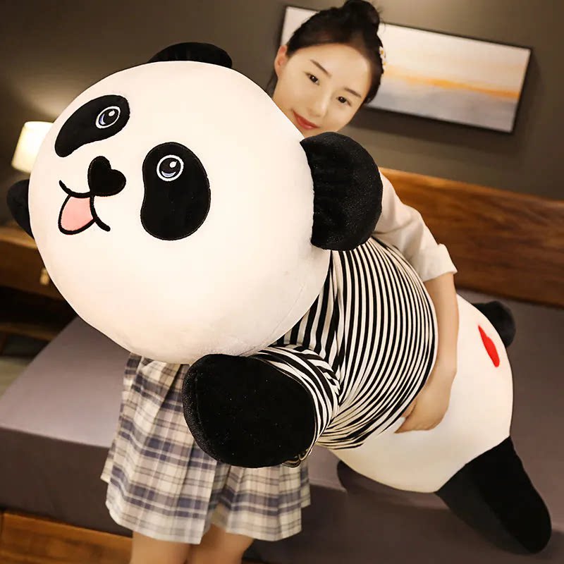 黑白大熊猫抱抱熊公仔毛绒玩具超软睡觉抱枕布娃娃送女生床上玩偶