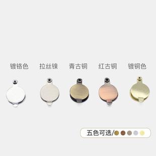 猫眼贴门遮盖猫眼盖后盖片保护器遮挡隐私锁眼堵盖金属门孔防偷窥