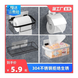 高强度胶水强力焊接剂粘鞋陶瓷金属塑料家用水多功能通用油脂胶