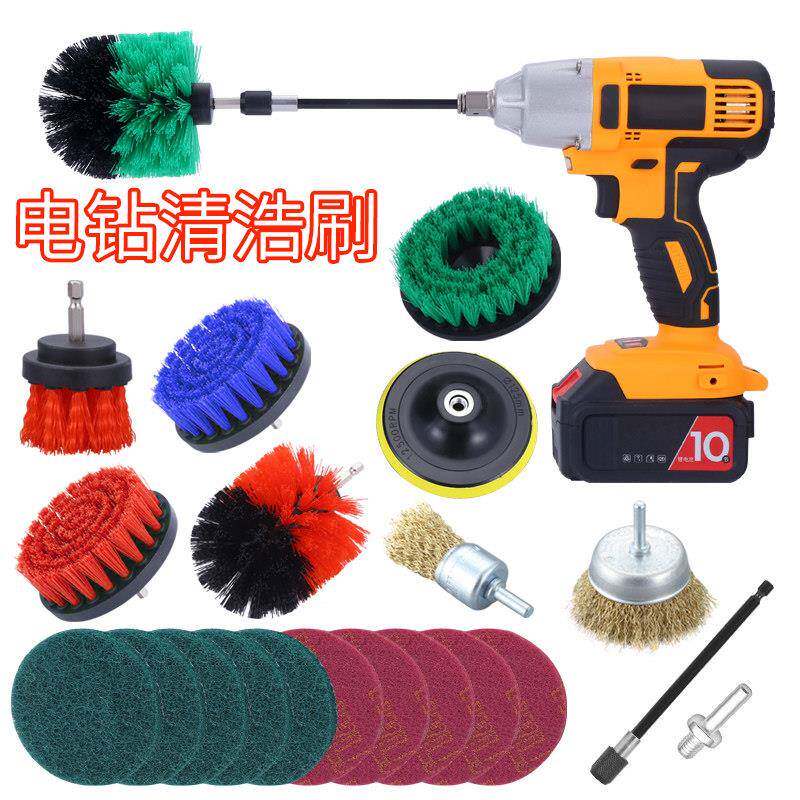 电动清洁刷软毛刷电钻刷头百洁布瓷砖地板刷厨卫污垢家用清洁刷子