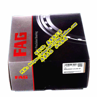 4922 德国FAG原装 4920 4936 NNU4934 进口轴承 NNU4932S.K.M.SP
