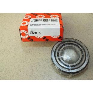 32205J2 HR32205J 7505E 32205A 德国FAG原装 32205X 进口轴承