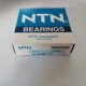 210 印刷机滚轮 NUTR 3AS 309 308 307 进口轴承 日本NTN原装
