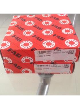 德国FAG原装进口轴承  关节  GE60-SW GE65-SW GE80-SW GE120-SW