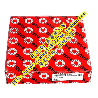 德国FAG原装进口轴承  NJ317E.TVP2.C3 NJ317E.M1.C3 42317 NJ417