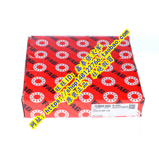 进口轴承 正品 7219B.MP.UO 7219B.MP 7219B.MP.UA 德国FAG原装