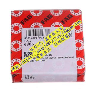 2RS1 德国FAG原装 6306 6306.2RSR.C3 6306DDU 进口轴承深沟球