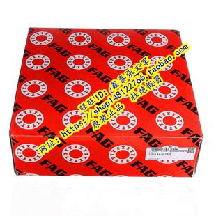 22332CC 德国FAG原装 22332E1 3632 W33 进口轴承调心滚子22332MB