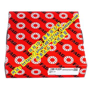 6316.2ZR.C3 正品 6316 高速精密 德国FAG原装 6316Z 进口轴承