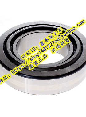 德国FAG原装进口轴承  HR32221J 32221J2 7521E 32221X 32221A