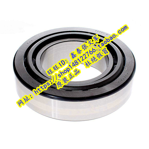 德国FAG原装进口轴承  HR32221J 32221J2 7521E 32221X 32221A