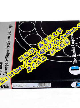 德国FAG原装进口轴承精密  B71926C.T.P4S.UL HS71926E.T.P4S.UL