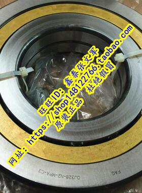 德国FAG原装进口轴承  QJ328N2MPA 176328 QJ328MA QJ328N2MA