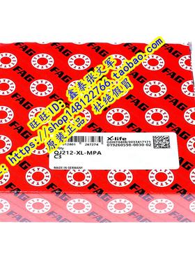 德国FAG原装进口轴承精密 QJ212TVP 176212 QJ212MA QJ212MPA