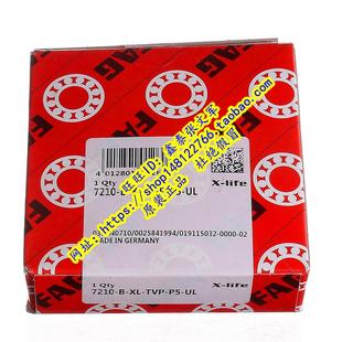 进口轴承 正品 7210B.MP.UO 7210B.MP 7210B.MP.UA 德国FAG原装
