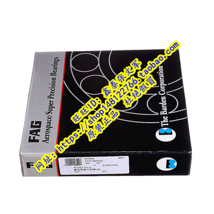 B7216E.T.P4S.UL B7216C.T.P4S.UL 德国FAG原装 进口轴承