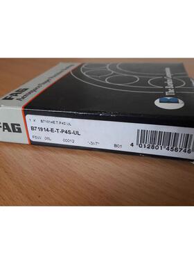 德国FAG原装进口轴承  B71914C.T.P4S.UL B71914E.T.P4S.UL