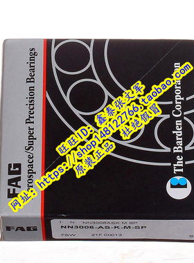 德国FAG原装进口轴承 NN3006ASK.M.SP 3182106 3182105 NN3005AS.