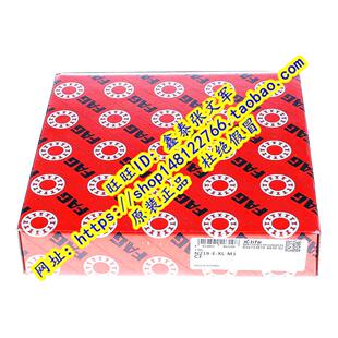 N218E.TVP2 进口轴承 圆柱滚子 N218E.M1 160 德国FAG原装