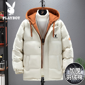 花花公子棉衣男冬季加厚羽绒棉服保暖情侣外套潮假两件连帽棉袄女