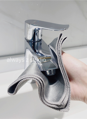 AlwaysZ银灰色不沾油易清洗不掉毛厨房镜面不锈钢无痕擦镜非鱼鳞