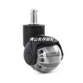 2寸球轮万向轮子pu卡簧轴承透明轮办公椅活动脚轮家具静音滑轮