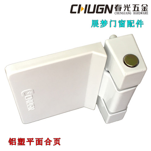 春光无高低差平面净化门合叶