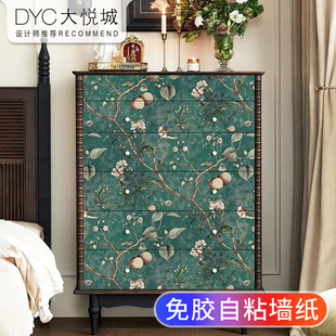 自粘复古橱柜门贴纸家具衣柜鞋柜子防水防潮翻新花卉改色美化装饰