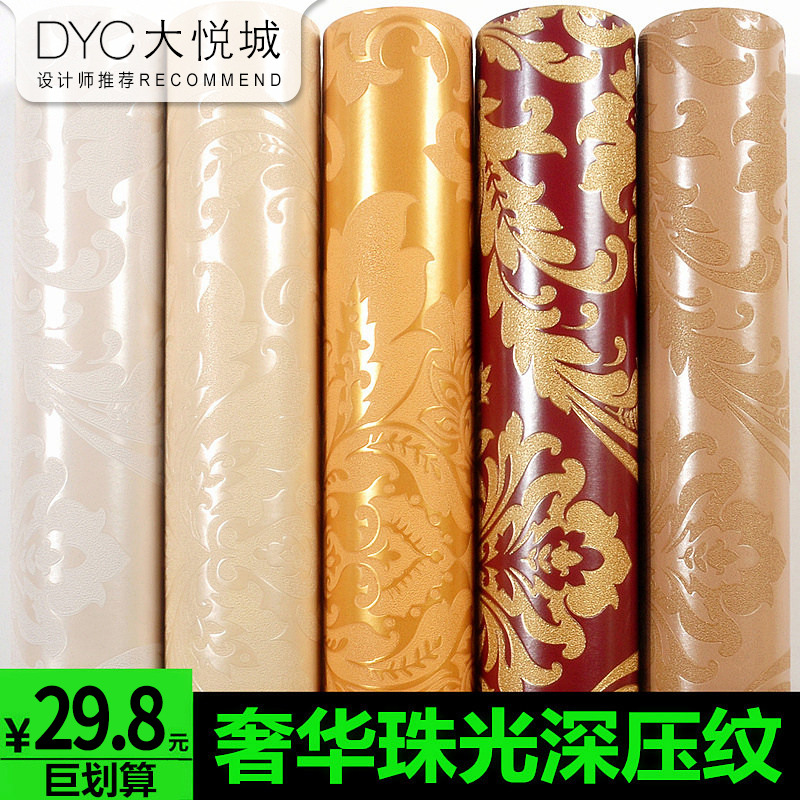 饭店酒店专用壁纸3d立体欧式奢华餐厅工程防水PVC装修非自粘墙纸