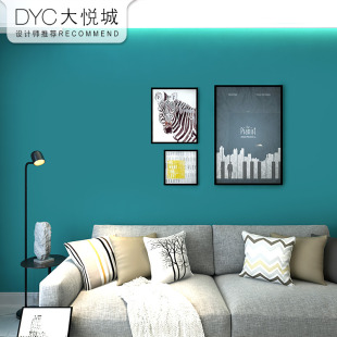 北欧风格 孔雀蓝纯色素色蓝色墙纸客厅背景墙简约卧室壁纸轻奢家用