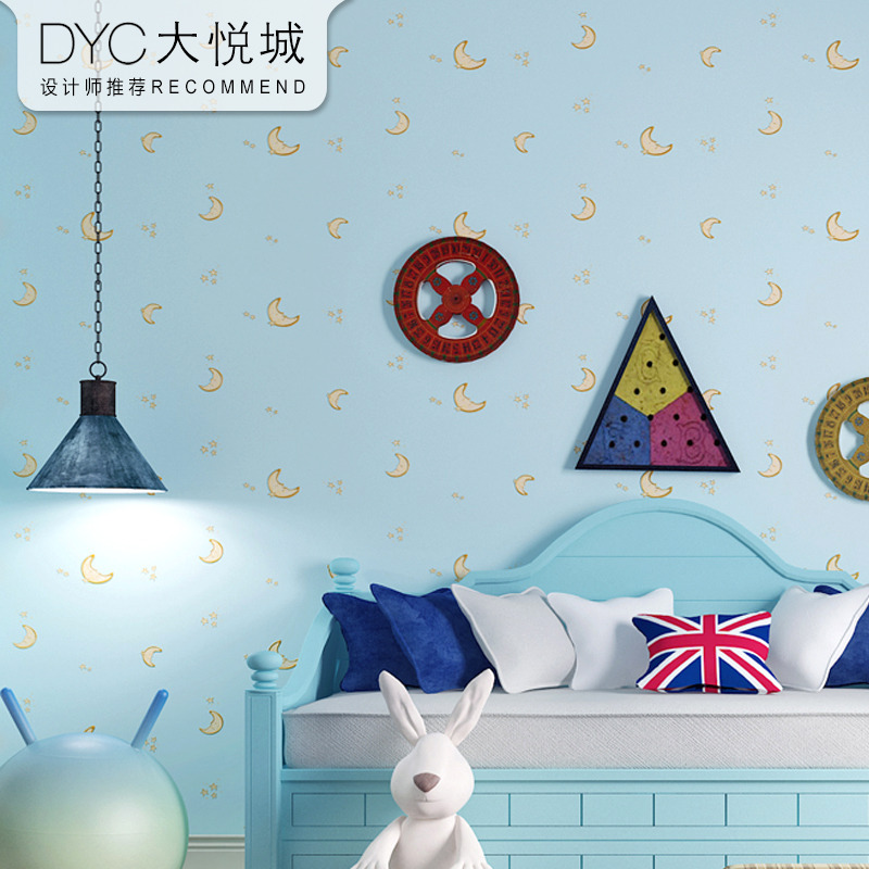 房间卡通无纺布温馨风星空墙纸
