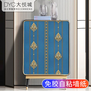 高级感欧式衣柜橱柜门自粘贴纸旧家具鞋柜子翻新玻璃改色美化装饰