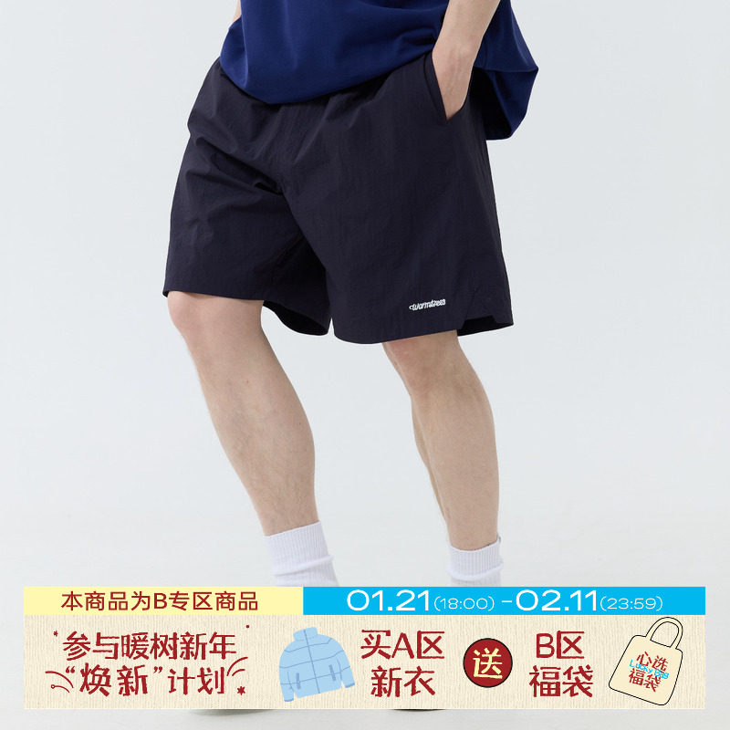 warmtrees 2025新款夏季五分裤男女轻薄透气基础款速干尼龙短裤,男装,短裤,淘宝优惠券,粉丝福利购,淘宝优惠卷