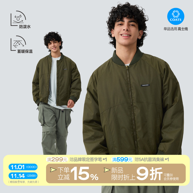 防泼水宽松杜邦防水棉夹克