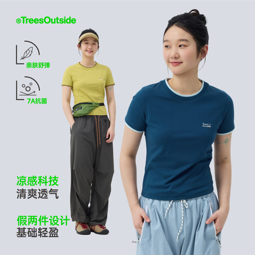7A抗菌防螨凉感亲肤假两件T恤女