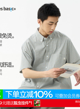 warmtrees支线TreesBasic浅蓝色格子书呆子风短袖衬衫男夏季上衣
