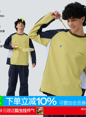 TreesOutside运动珠地布轻盈透气吸湿速干防晒抗菌骑行服长袖