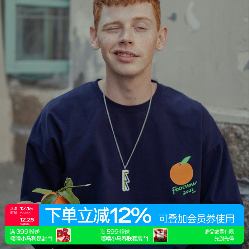 warmtrees藏青色春秋款长袖t恤