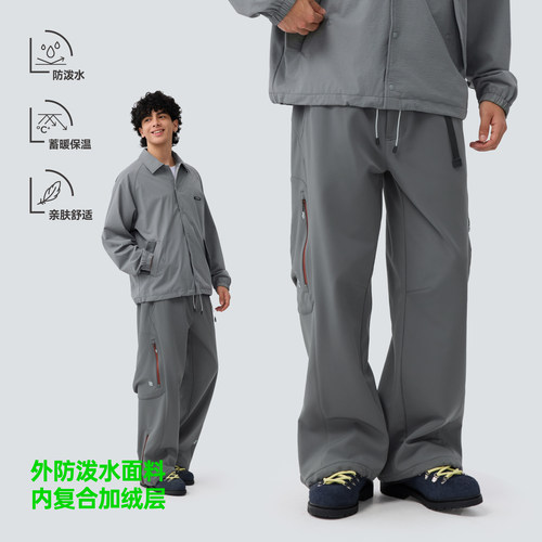 防泼水内里蓄热保暖加绒户外长裤