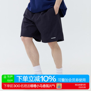 2025新款 速干尼龙短裤 夏季 男女轻薄透气基础款 五分裤 warmtrees
