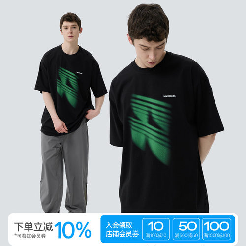 warmtrees 夏季绿色光影印花短袖t恤男圆领宽松潮牌上衣